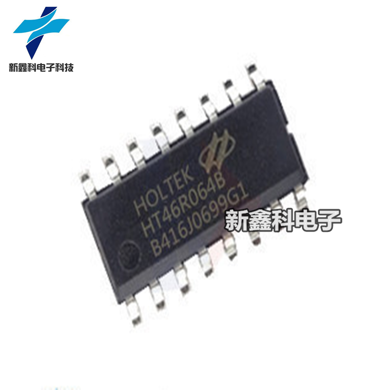 HT46R064B 16NSOP贴片 全新原装 增强A/D型8位单片机