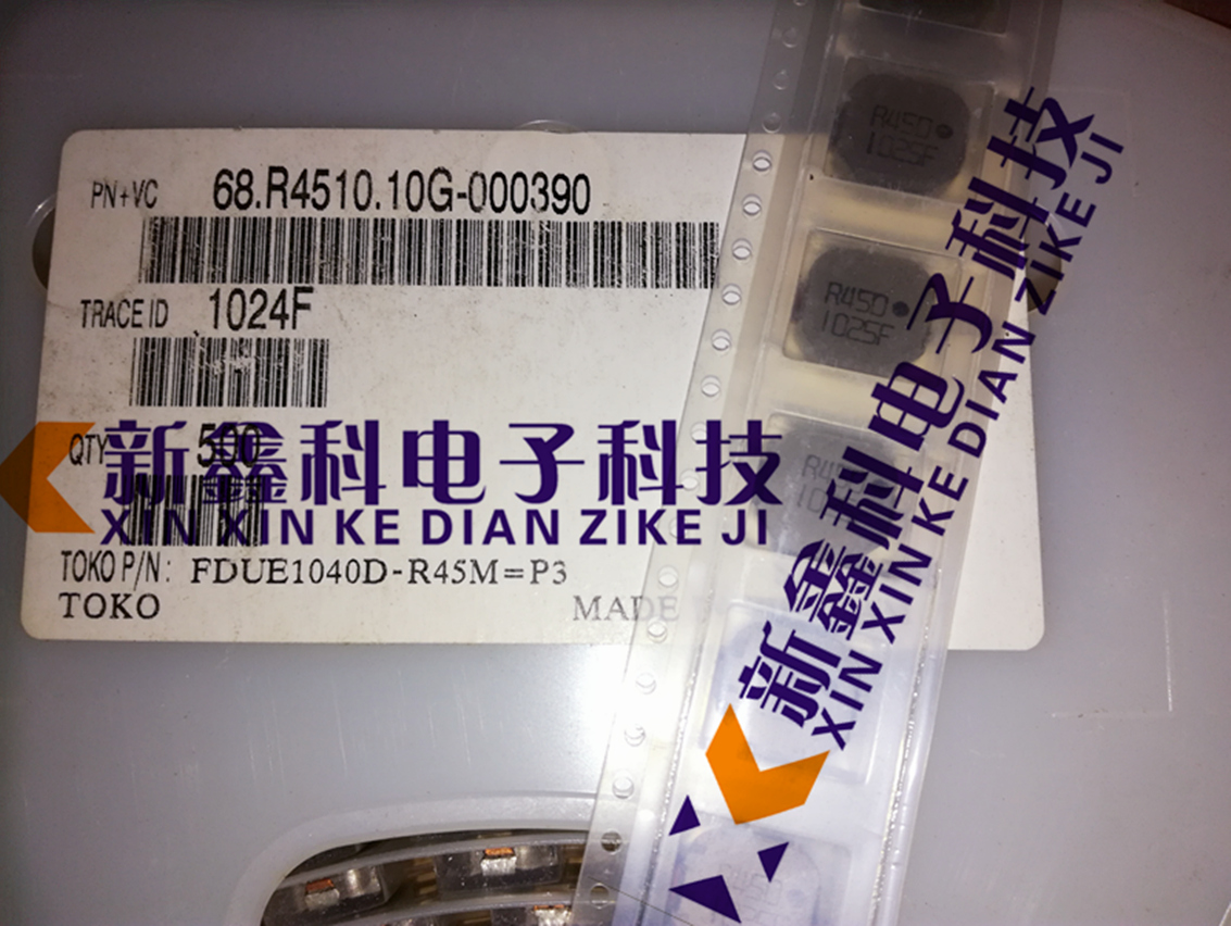 一体成型功率电感 FDUE1040D-R45M=P3 R45D 0.45uH 450nH 10x10x4