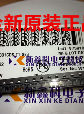 SI2301CDS-T1-GE3 SOT-23  P沟道 3.1A 20V MOS场效应管 VISHAY