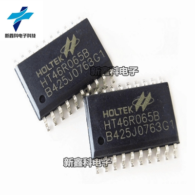 HT46R066B HT46R066 SSOP20 增强A/D型八位OTP单片机 原装进口