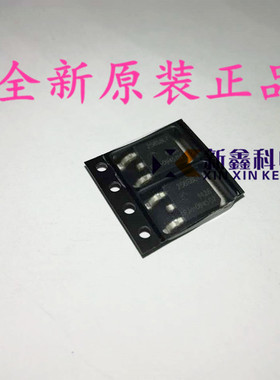 BT258S BT258S-800LT 258S8LT 800V 5A TO-252  MOS场效应管贴片