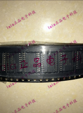 SN74LS245DWR LS245 三态双向总线收发器 7.2mm SOP-20 进口原装