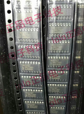 UBA2012T/N2 SOP-16 UBA2012T 线性调光芯片 PHILIPS/NXP全新原装
