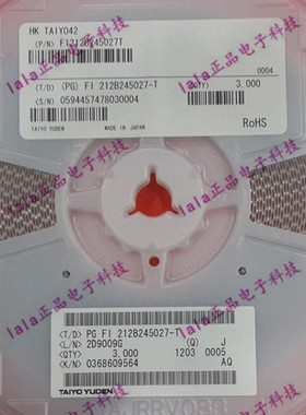 带通滤波器0805  信号调节RF滤波器 FI212B245027-T TAIYO太诱原