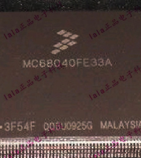 MC68040FE33A F54F 微处理器 进口原装 QFP-184