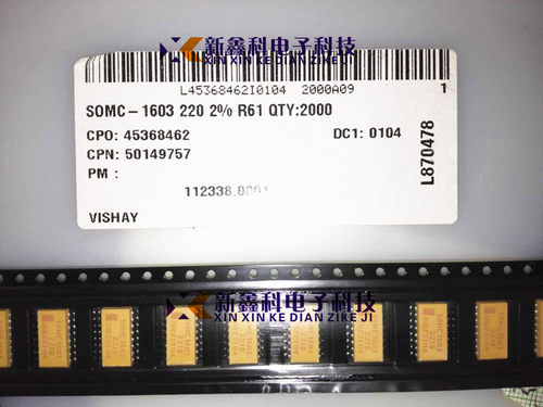 SOMC-1603-221G 220R 2% SOP-16L VISHAY网络排阻 SOMC1603-221G