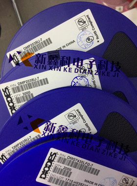 全新原装美台 DMP2035U-7 DMP2035 SOT23-3贴片 MOS场效应管 20V