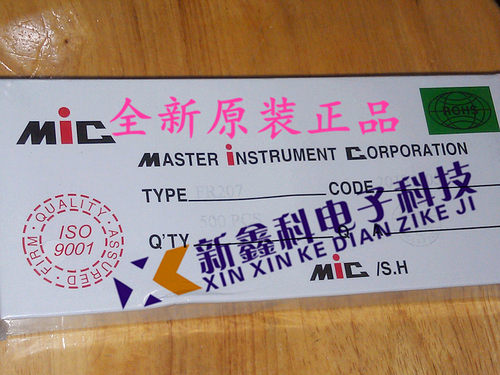 直插 FR207 快恢复二极管 DO-41 2A/1000V MIC 500个/盒=17元