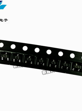 2SA733 A733 丝印CS SOT-23贴片 PNP三极管 3000个/盘=65元