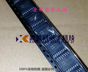 全新原装 AD637JRZ AD637JR AD637 SOP-16贴片 直流转换器 IC