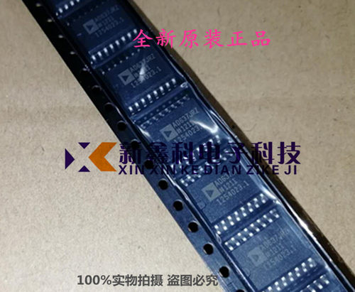 全新原装 AD637JRZ AD637JR AD637 SOP-16贴片 直流转换器 IC