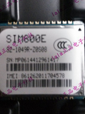 SIM800E SIM800 两频GSM/GPRS 模块 原装SIMCOM
