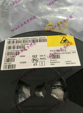 SE2568L-R QFN-8 SKYWORKS原装 丝印：2568L 射频放大器 SE2568