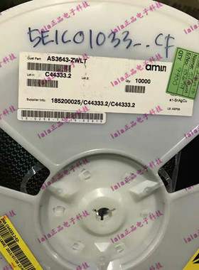 AS3643-ZWLT ams原装正品 WLCSP-13 AS3643
