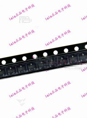 智浦欣 复位IC CS803S CS803T SOT-23 AODT 兼容 MAX803T/S