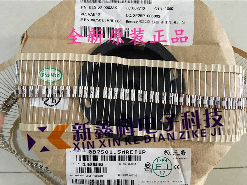 087501.5MRET1P LFT 1.5A 250V 3.6x10mm 力特 带引脚陶瓷保险管