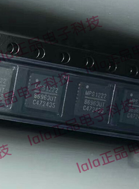 MP86963DUT-LF-Z 18-FCTQFN-EP 5x5 MPS原装 86963UT
