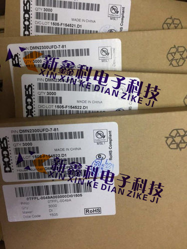 DMN2300UFD-7 DFN1212-3封装 20V 1.73A DMN2300UFD 全新原装正品