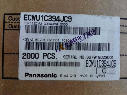 ECWU1C394JC9 0.39uF 5% 16V CBB涤纶电容 2416  松下薄膜电容器