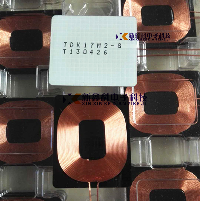 WR-383250-17M2-G 无线充电线圈 38x32mm 11.1uH 5V TDK17M2-G