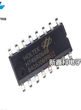 HT46R066B 46R066B 16NSOP 增强A/D型八位OTP单片机 全新原装现货