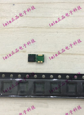 ZEN056V130A24LS ZEN056V130 印：t056 SMD 聚合物保护齐纳二极管