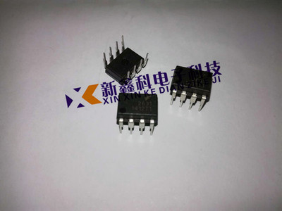 HCPL2631SD HCPL-2631  DIP-8直插 高速光耦合器 2631 正品