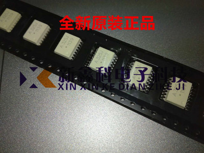 原装正品AVAGO ACPL-352J A325J HCPL-325J 光电耦合器 SOP-16