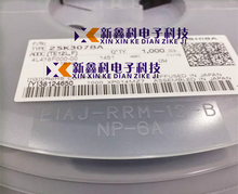 2SK3078 2SK3078A 丝印:UW SOT89 高频场效应管  射频功率放大器