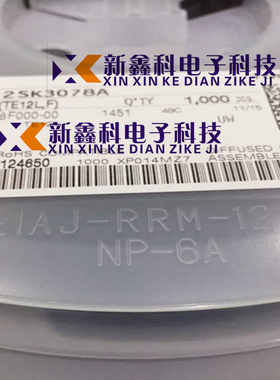 2SK3078 2SK3078A 丝印:UW SOT89 高频场效应管  射频功率放大器