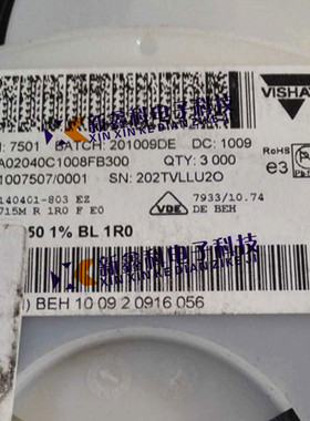 MMA02040C1008FB300 贴片色环晶圆电阻 0204 1R 1欧 1% 0.25W