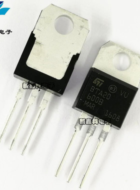 全新现货 双向可控硅  BTA20-600B TO-220封装 BTA20600B 晶闸管