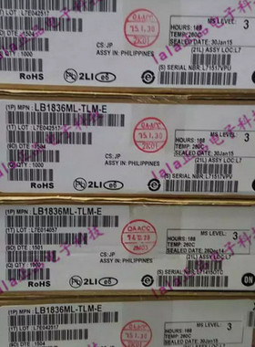LB1836 LB1836ML-TLM-E SOP-14 驱动芯片 ON进口原装