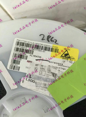 SKY77551-51 SKYWORKS原装  QFN SKY77551 功放芯片 77551-51