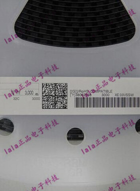 TLP115A TLP115 P115A TOSHIBA/东芝原装 SOP-5 高速隔离光电光耦