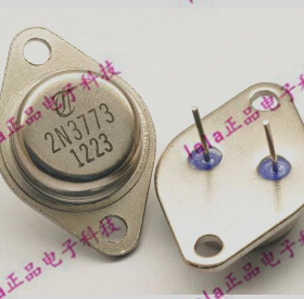 金封大功率三极管 2N3773 TO-3 逆变器用 全新原装 3773