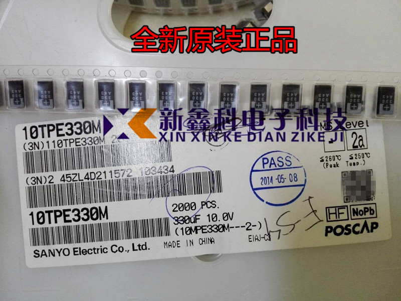 10TPE330M POSCAP高分子钽电容 7343 330UF 10V E ESR:25毫欧