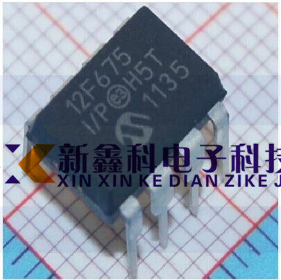 PIC12F675-I/P PIC12F675  DIP8 原装 8位闪存微控制器