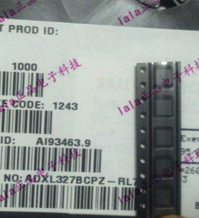 ADXL327BCPZ XL327B LFCSP 加速度传感器 ADXL327BCPZ-RL7 ADI