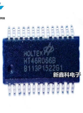 HT46R066B 46R066B SOP28贴片 增强A/D型八位OTP单片机 全新现货