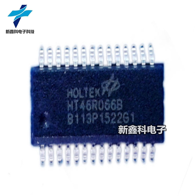 HT46R066B 46R066B SOP28贴片 增强A/D型八位OTP单片机 全新现货