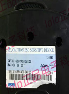 SAYRJ1G88CA0B0AR05 进口SAW双工滤波器 SMD 全新原