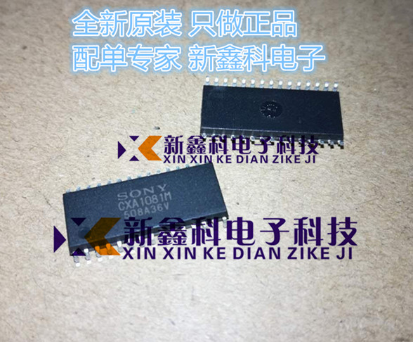 CXA1081M 5V 全新原装进口 贴片SOP-30 射频功率放大电路芯片IC