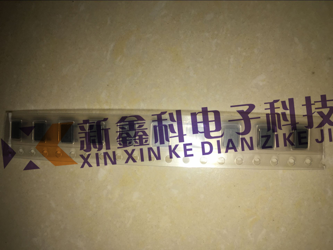 ACT45B-110-2P-TL003 11uH 250mA 车载信号线用 共模电感滤波器