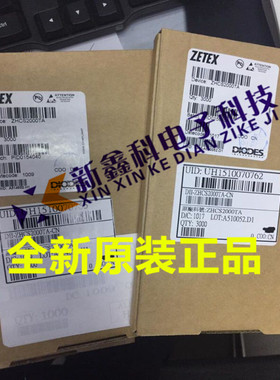全新原装 ZHCS2000TA 丝印：ZS20 SOT23-6  肖特基整流器二极管