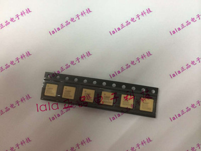 AMMP-6220 SMD-8 射频RF放大器 AVAGO 原装进口