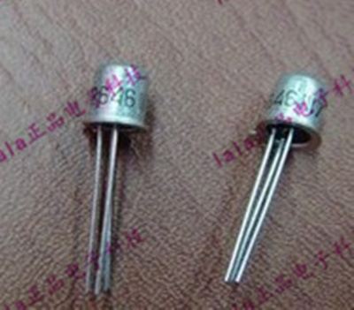 直插 2N2646 晶体 小金封管 TO-18 全新原装