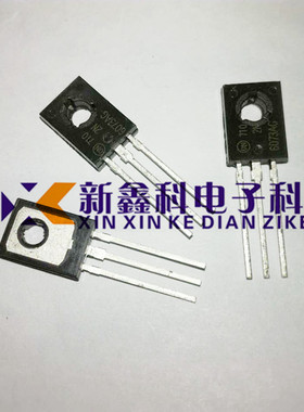 2N6073A 2N6073AG 双向可控硅晶闸管 TO-126直插 ON原装正品