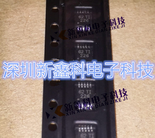 全新原装TI INA226AIDGS INA226AIDGSR INA226AIDGST 226贴片