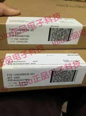 M38588GCFP SSOP-42 RENESAS进口原装 嵌入式  微控制器